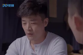 勇者：穷小子去夜总会消费，哪料凑近一瞧，头牌小姐竟是自己初恋视频封面