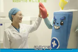 迷你特工队护牙小课堂 02：什么是拍牙片