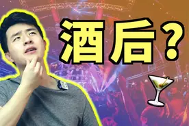 4个美国年轻人最喜爱的假期娱乐活动 | 英语 美国视频封面