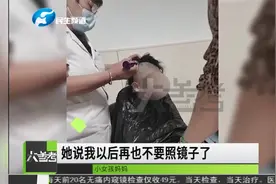 为了对抗烟雾病，小女孩剃光头，勇斗病魔！视频封面