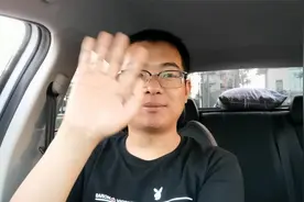 轿车油耗多少才正常？我的车是1.5自吸自动挡，百公里油耗6.4升视频封面