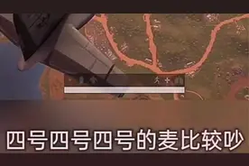 绿茶男我还是第一次见到！视频封面