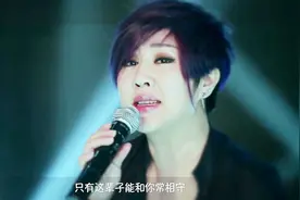 盘点《十首心碎情歌》大串烧，火爆网络！