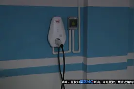 【1818黄金眼】“比亚迪”车主想加装充电桩，和物业互相提条件视频封面