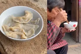 女孩初次去男友家吃饺子 网友：北方俗语“迎客饺子送客面”视频封面