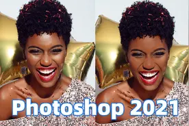 照片反光太亮！教你2种PS去高光的方法，专业修图师都这样用！