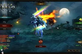 暗黑破坏神3，彩虹剑（虹光）速刷流程，（误删重发）