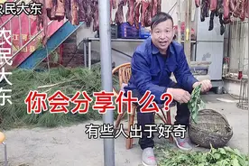 多数人喜欢把好东西分享给大家，只有这一种没人分享，也不能分享