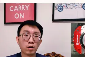 【养车用车】什么是活塞卡钳？4活塞与6活塞有什么区别？