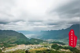 历史上的今天：6月10日视频封面