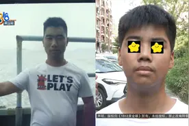 儿子刷脸打开老爸手机，苹果手机自带“亲子鉴定”功能？