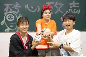 小时候经常玩的东西南北折纸，还记得怎么折吗？满满的童年回忆