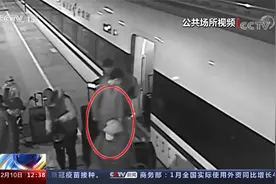 手机是我的！笑称到警务室来喝茶？男子上演“天下无贼”现实版视频封面