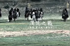 10分钟看完中国历史年表，从秦始皇到溥仪