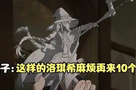 一月霸权后宫番：转生大叔在异世界卖起了手办，发家致富不是梦！