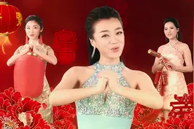 中秋节，一首《祝寿歌》太喜庆了，送给身边的老人！