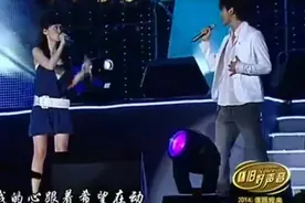 怀旧好声音：张靓颖吴建飞携手演唱《我的未来不是梦》，一起来！