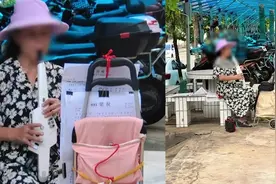 大妈连续10月小区吹乐器扰民 邻居：不听劝阻视频封面