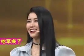 王蓉谈感情：至今还没结婚，王为念：要不你考虑考虑嫁给我吧视频封面