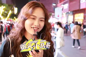 给你两个亿要求半个月内花完,你会怎么花？确实花钱还是女人厉害