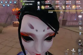 第五人格：这个锋男胆子有点肥啊，这他都不跑？