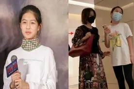 叛逆期！张家辉妻女逛街闹别扭？女儿低头玩手机还甩妈妈的手