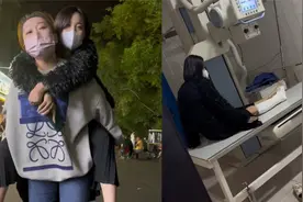 好气又好笑！120斤女生和瘦弱闺蜜打闹，一屁股把闺蜜腿坐骨折！视频封面