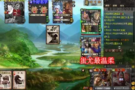 三国杀：仁王盾黑杀无效，青釭剑专治花里胡哨