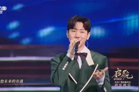 汪苏泷《闪耀》，梦想因拼搏而耀眼，人生因奋斗而精彩