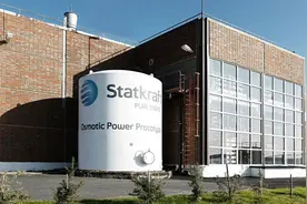 全球第一座渗透能发电站，一年发电1.7亿度，清洁环保取之不尽视频封面