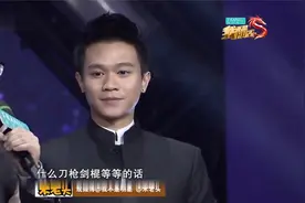 我不是明星：徐小明现场教授螳螂拳，与儿子激烈打斗，主持人吓坏