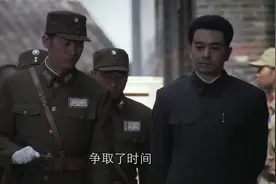 东方：武汉会战终于结束，委员长召集众将士下令，撤离武汉视频封面