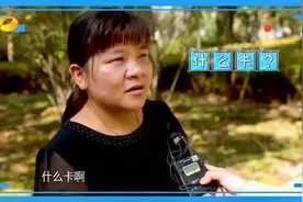 手机丢失之后，第一件事就是要挂失SIM卡，为什么呢？|新闻大求真视频封面