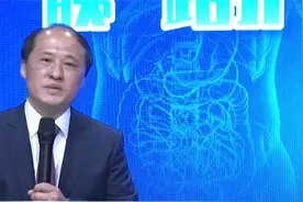 胰腺癌的防治——上海长海医院肝胆胰脾外科视频封面