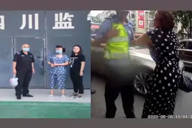 “把哪个轧死了？”四川骑车女逆行出事，咬伤交警手，拘留所大哭视频封面