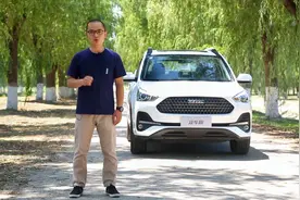 8万元的哈弗M6告诉你哪些方面更值得关注