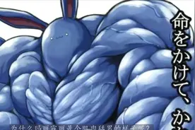 神奇宝贝专题，玛力露丽被称为“屠龙勇士”？抱歉，我不承认