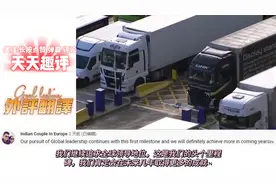 油管：印度的出口额突破4000亿美元 印网友骄傲 21世纪是印度时代视频封面