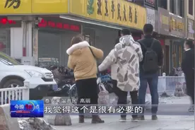 致淄博市民的一封信！全民响应支持，构筑疫情防控坚强防线！视频封面