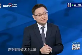 重症专家告诉你为啥快乐使人健康