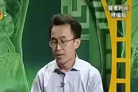 老年人常见下肢瘙痒，买皮炎平涂抹止痒，为何用久了后不管用了？视频封面