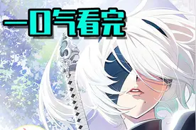 没有出现人类，却一直在赞美人类！一口气看完《尼尔：机械纪元》