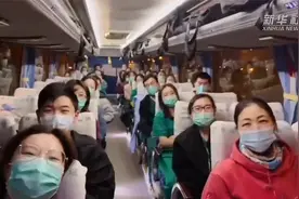 7500名江苏援沪医疗队队员再赴上海支援核酸采样视频封面