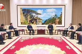 安徽省人民政府与住房和城乡建设部签署合作框架协议视频封面