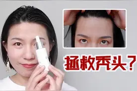 olay小白瓶口碑超好？用完1瓶也没有变白，黑黄皮进来拔草省钱