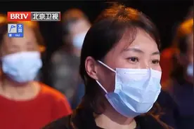 养生堂：《人世间》春燕妈扮演者讲述，自己60岁连续三次严重骨折视频封面