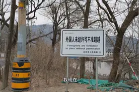 探访北京神秘的地铁1号线隐藏站，一个封闭的巨大地下迷宫视频封面