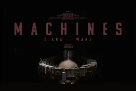Diana 王诗安《Machines》官方MV