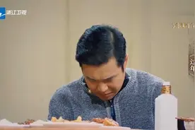 演员：小沈阳为给妹夫“抬钱”与沈春阳闹离婚，还是老爷子镇住了视频封面