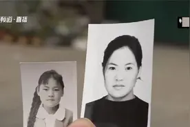 河南女婴刚出生被“送走”，39年后寻亲：想问父母为啥不要我？视频封面
